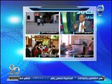 لقاء أ/ محمد أنور السادات فى برنامج 90 دقيقة - الجزء الثانى