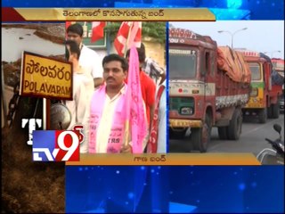 Bandh continue in Warangal and Khammam