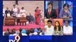 The News Centre Debate :'' Did HRD Minister Smriti Irani do a B.A or B.Com ?'' , Pt 4 - Tv9 Gujarati