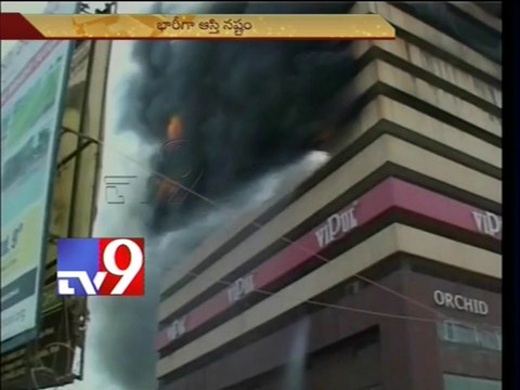 Major fire at Textile market in Surat