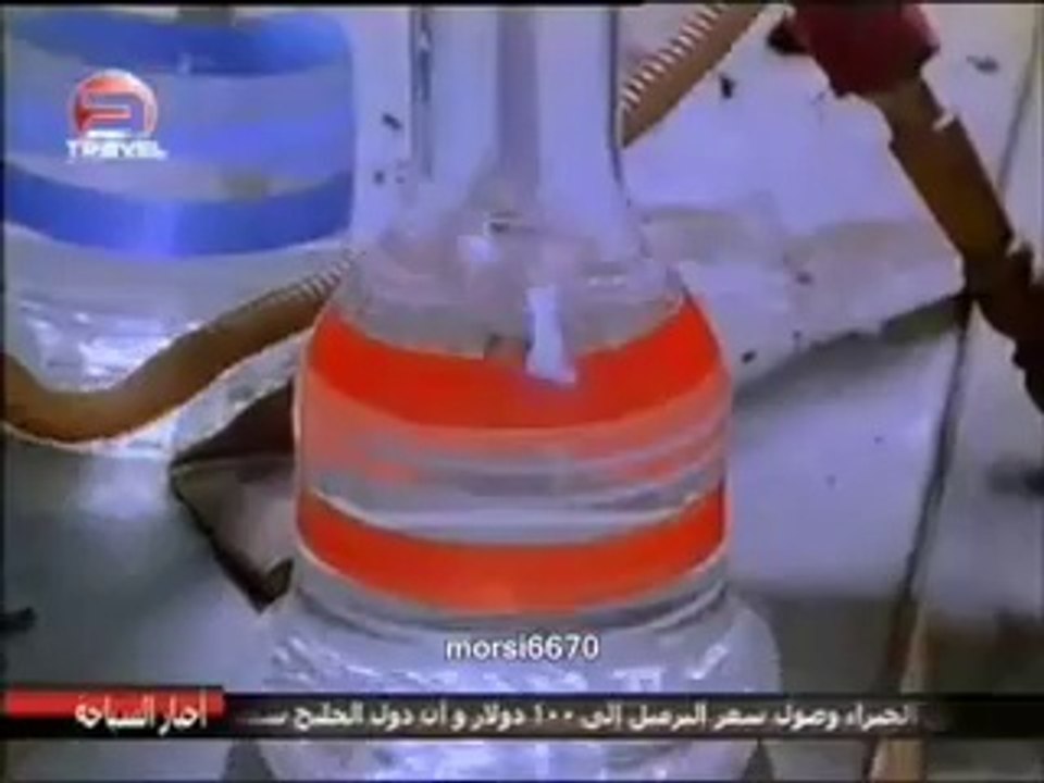 الحدود