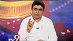 The News Centre Debate :'' Did HRD Minister Smriti Irani do a B.A or B.Com ?'' , Pt 1 - Tv9 Gujarati