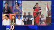 The News Centre Debate :'' Did HRD Minister Smriti Irani do a B.A or B.Com ?'' , Pt 2 - Tv9 Gujarati