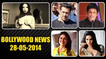 Bollywood News | Sunny Leone To Seduce With Vidyut Jamwal In Tarzan Remake | 28th May 2014
