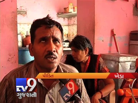 Blind Couple cheated by Broker , Kheda - Tv9 Gujarati