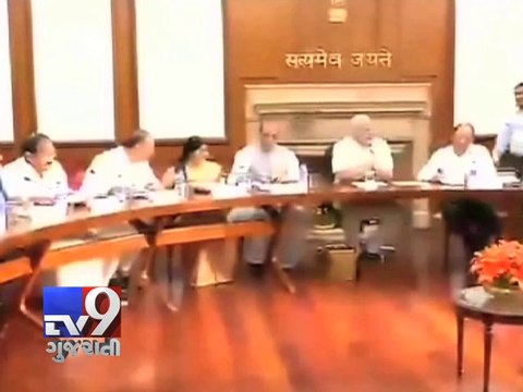 Parliament session to be held from June 4 to 11, says Venkaiah Naidu - Tv9 Gujarati