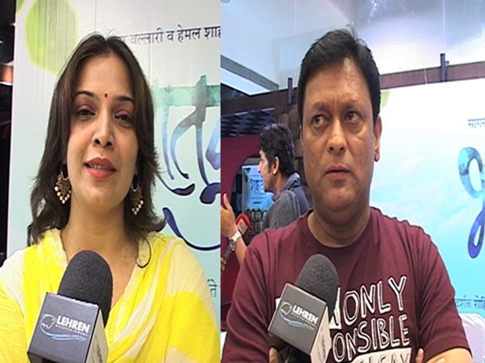 "Bhatukli" Exclusive Interview With The Starcast