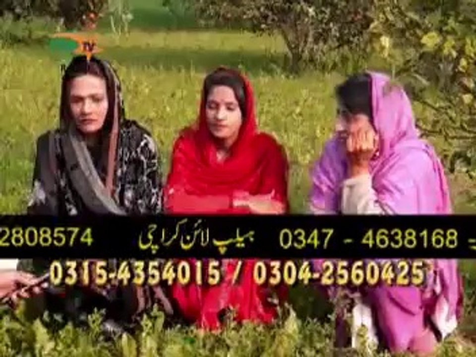 Dance Masti_88