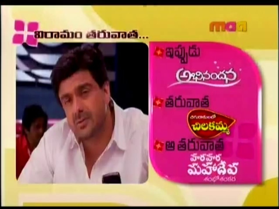 ABN-29th-2