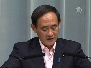 У берегов Японии тушат танкер