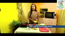 mutter paneer rice - Malayalam Recipe -Malabar Kitchen