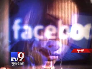 Mumbai's girl blackmails boy on facebook over nude video - Tv9 Gujarati