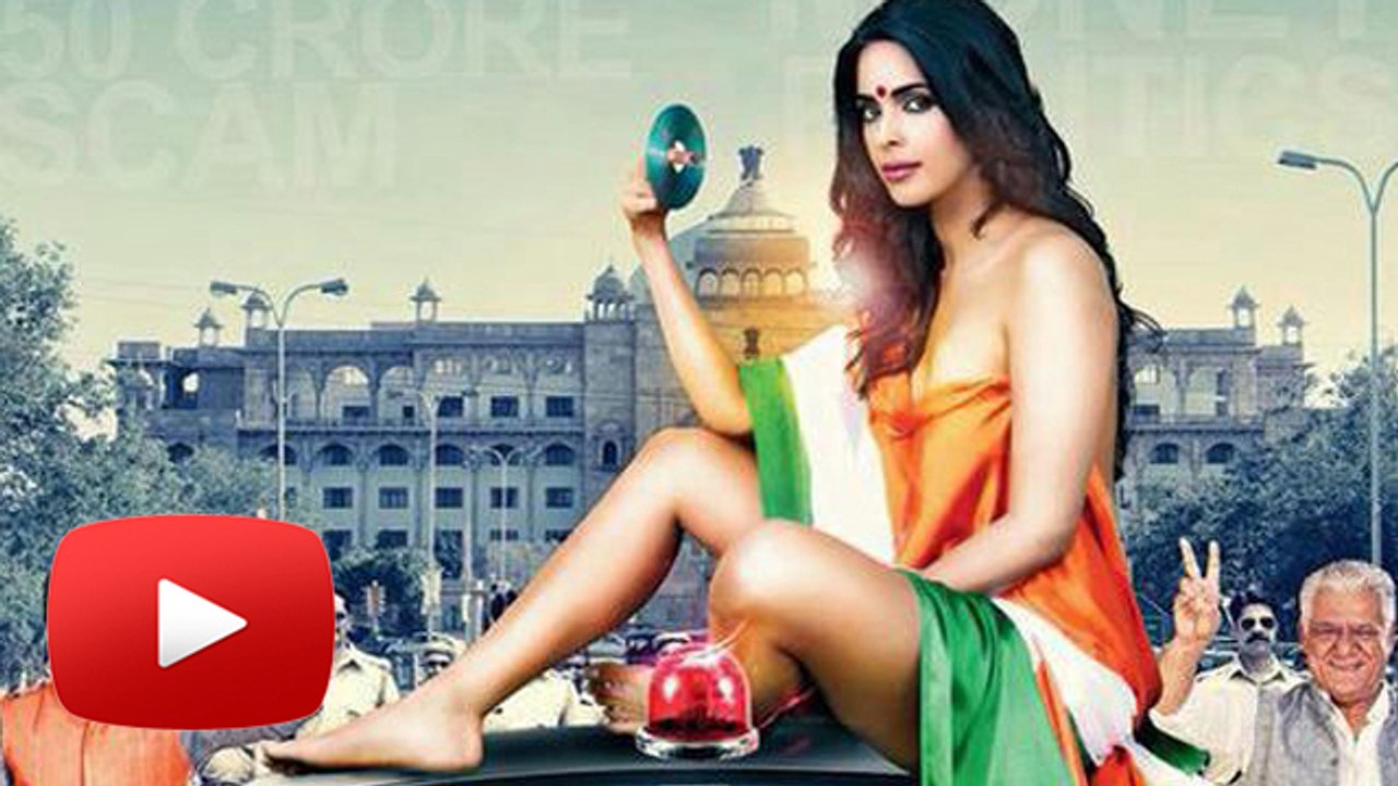 Dirty Politics | Mallika Sherawat's FIRST LOOK