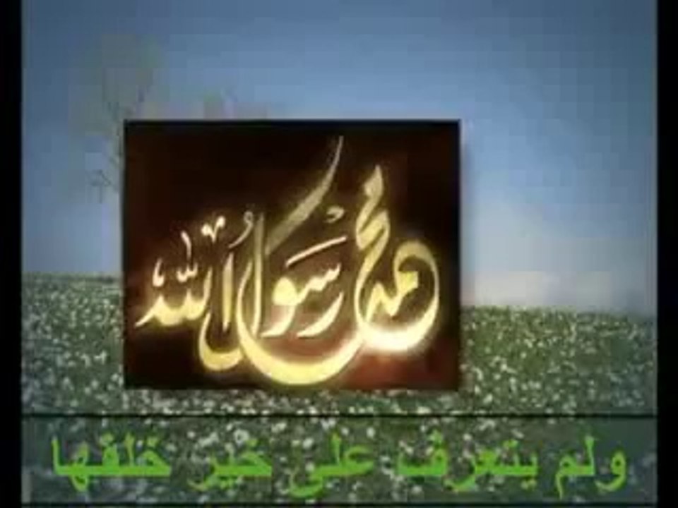 إنتحار أغنى أغنياء بريطانيا مشهد هز العالم