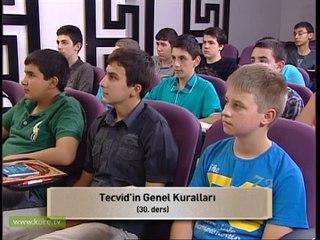 30.ders Tecvid'in genel kuralları