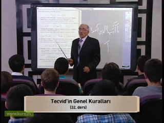 32.ders Med (uzatma) harflerinin özellikleri