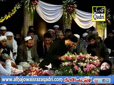 Subha Taiba Mein Hui by Owais Raza Qadri