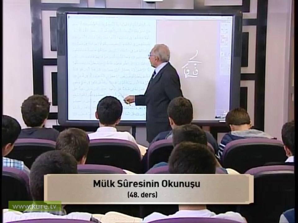 48.ders mülk