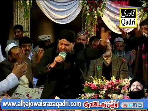 Aj Sik Mitran Di Vadheri Ye by Owais Raza Qadri