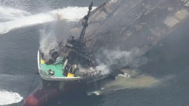 Japanese oil tanker explodes, one person still missing