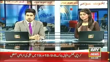 Ary News Headlines - 12_00AM Thursday 29 May 2014