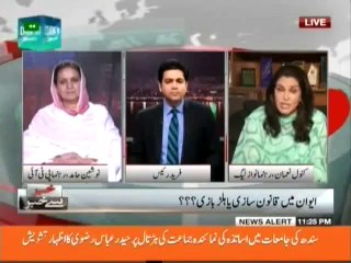 Khabar Say Khabar - 28th May 2014