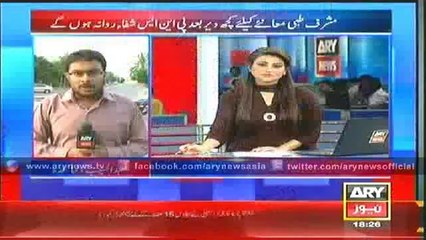 Bulletin - 1800 - Thursday - 29 - May - 2014