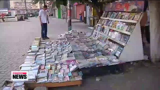 Fmr. army chief Sisi wins Egypt's presidential election