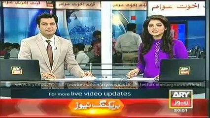 Headlines - 2000 - Thursday - 29 - May - 2014