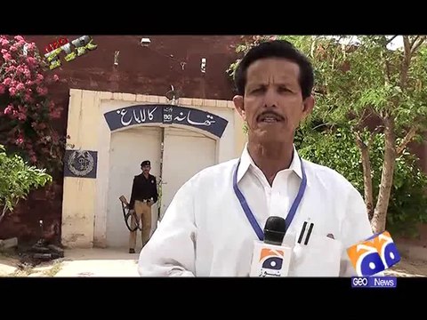 Geo FIR-28 May 2014-Part 1 5 ½ year old girl raped in Karachi