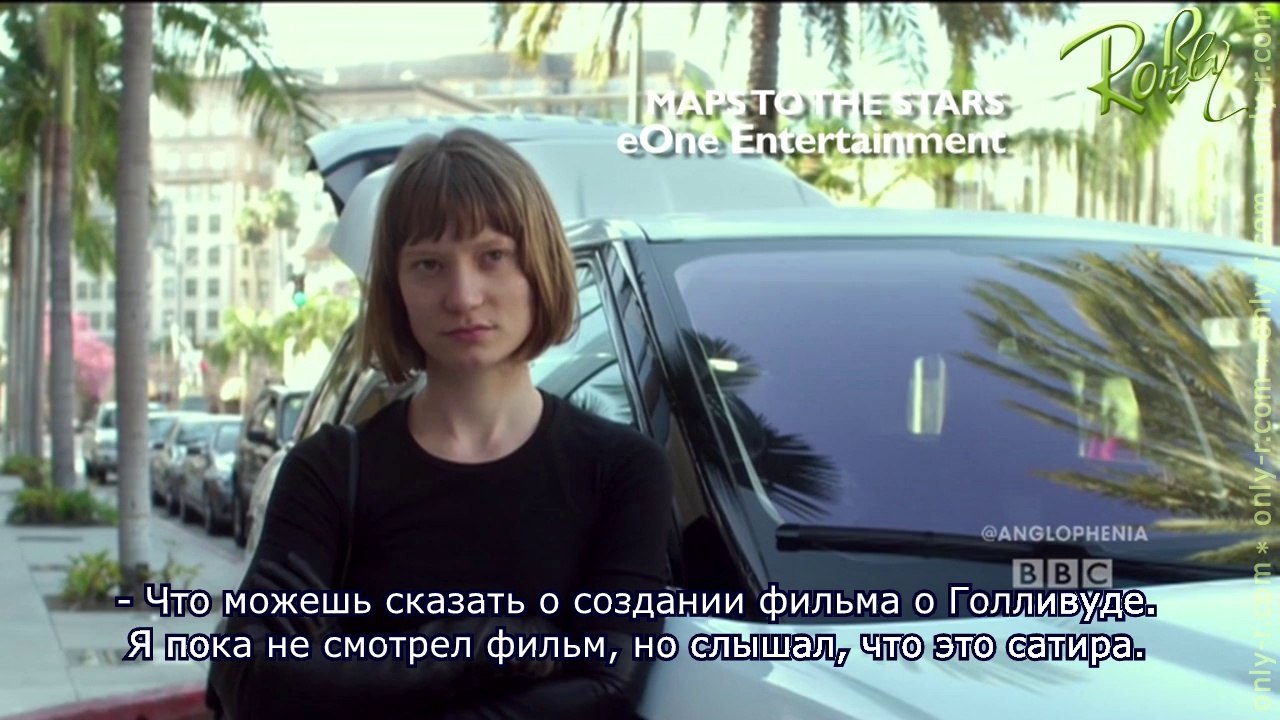 Интервью Роберта для BBC America (русские субтитры)