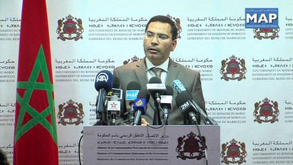 الزيادة في أثمنة الكهرباء لن تطال 4.1 مليون مشترك (الخلفي)