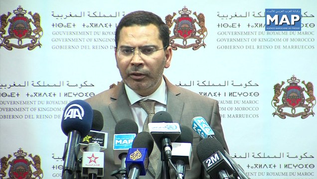 إصلاح الإعلام العمومي اختيار دستوري (الخلفي)