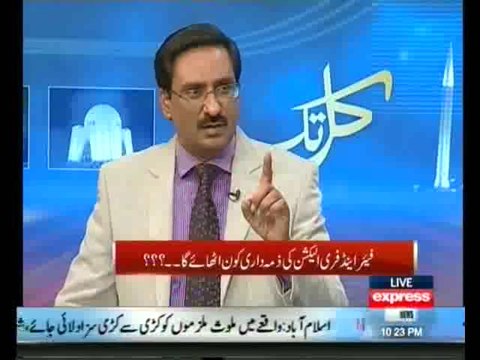 Pakistan Muslim League NAWAZ has now changed into Pakistan Muslim League Naseebo Lal Fayyaz Chauhan