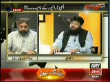 Kharra Sach (Usi Driver Ke Naam) – 29th May 2014