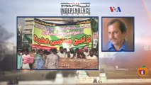 Independence Avenue on VOA News – 29th April 2014_1