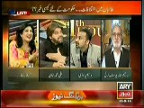 11th Hour – 29th May 2014