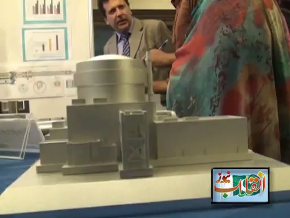 Projects of 7th Power Generation & Energy Forum 2014 at Marriott Hotel Karachi 22-05-2014.