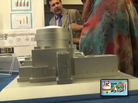 Projects of 7th Power Generation & Energy Forum 2014 at Marriott Hotel Karachi 22-05-2014.