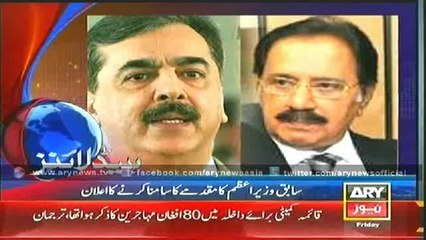 Headlines - 0000 - Friday - 30 - May - 2014