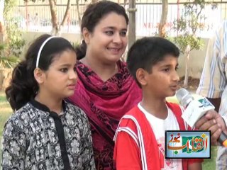 Safari Park Karachi Pakage by Syed Mehboob Ahmed Chisti