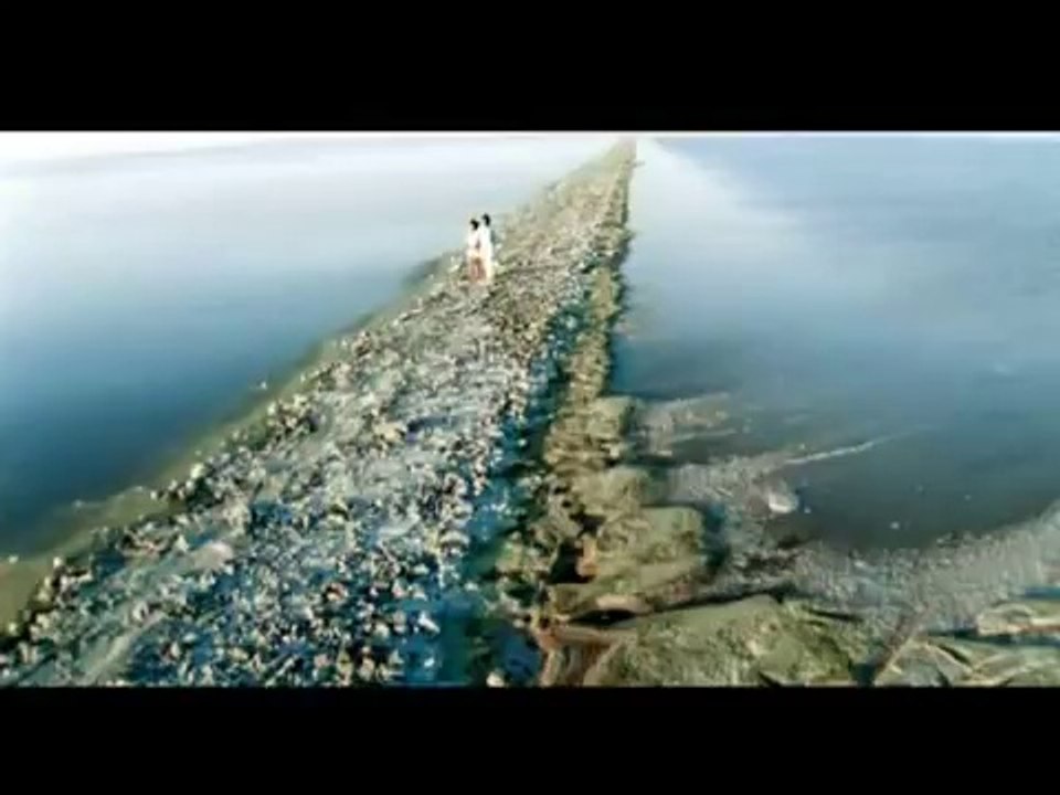 Azar Azar (Mahsun Kırmızıgül)