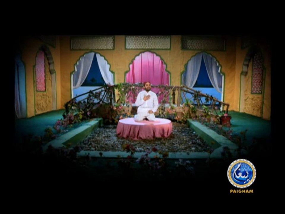 Chahne Walon Main By Usman Saim