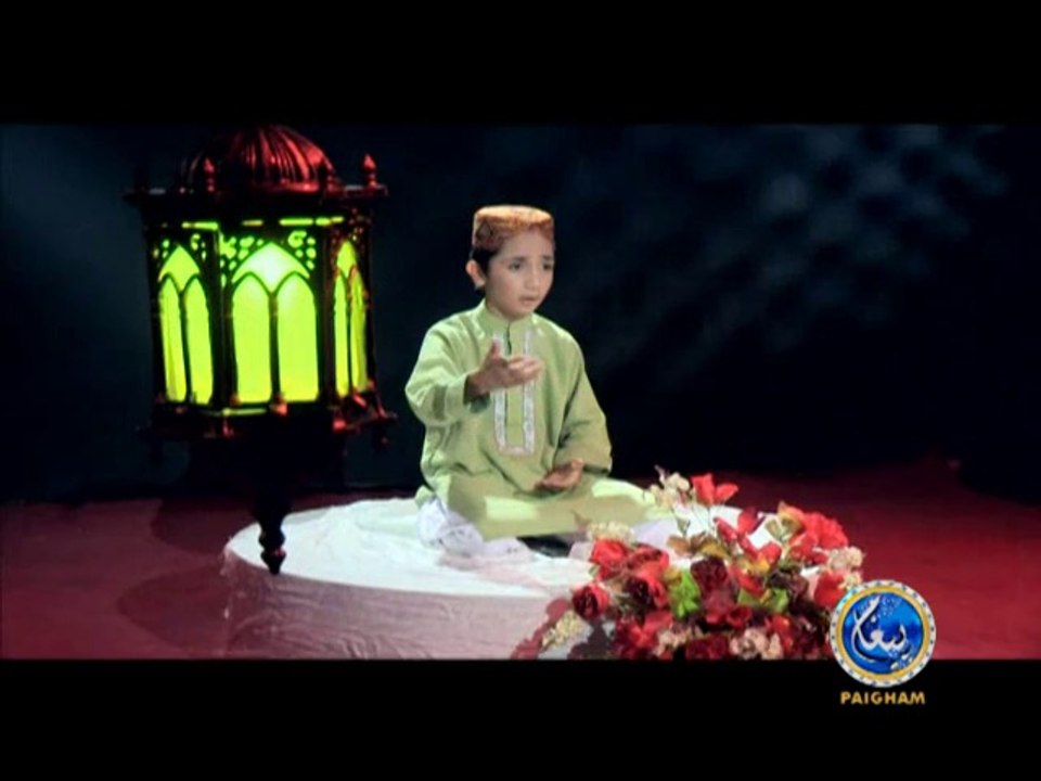Deedar-E-Mustafa By Tallal Khaalid