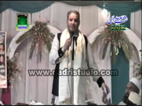 Hanjuan nal Ghusal Dewan Sarkar de naat by Shahbaz Qamar fareedi at mehfil e naat Shab e wajdan 2012 Sargodha