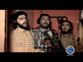 Salle Alaa Muhammadin By Jaffar Tayyar