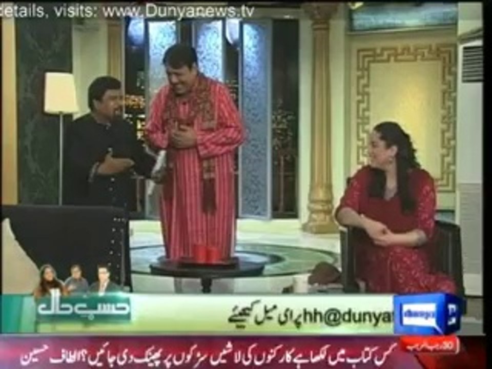 Hasb-e-Haal 29 May 2014