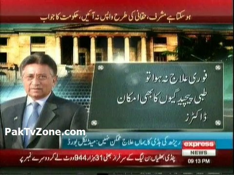 ‘Allowing Pervez Musharraf to leave Pakistan risky’