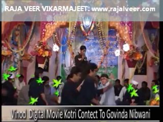 Raja Veer Function 2014 Dadu Part 29 – Ameer Peer Mast Aa