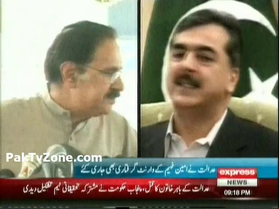Arrest warrants issued against Amin Faheem and Gilani